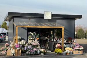 Flo Pracownia florystyczna