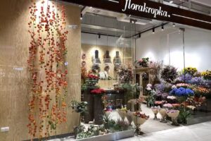 florakropka. [Kwiaciarnia Ursynów]