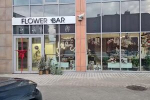 FLOWER BAR