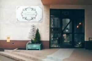 Galeria Niezapominajka