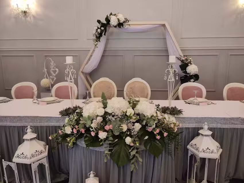 Konwalia. Kwiaciarnia. Skowerenda L.