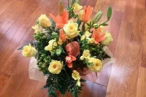 Kwiaciarnia „AGA” Ełk