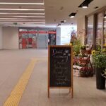 Kwiaciarnia Cattleya