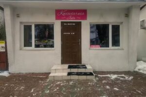 Kwiaciarnia Jula Ełk