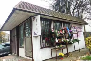 Kwiaciarnia Kwiatuszek MAŁGORZATA NIEMCZYK