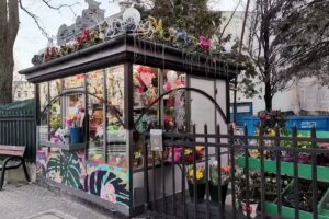 Kwiaciarnia Lublin Eliza Flowers