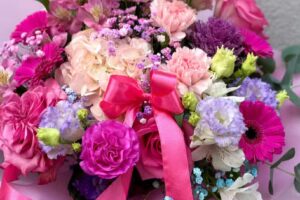 Kwiaciarnia „Modny Bukiet” – Ostrowska / 14 Pułku Piechoty