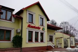 Kwiaciarnia Natora 1985