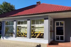 Kwiaciarnia P.H.U. „IRENA” S.C. Aneta Kowalewska Kamil Kowalewski