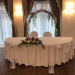 Kwiaciarnia „po schodkach”