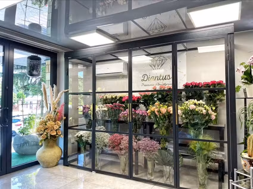 Kwiaciarnia Pracownia Florystyczna Diantus