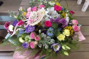 Kwiaciarnia Siedem Życzeń