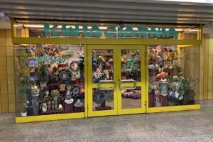 Kwiaciarnia „Wiktoria”