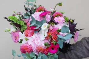 Kwiaciarnia ZIELNA Łukasz Wierzbiński