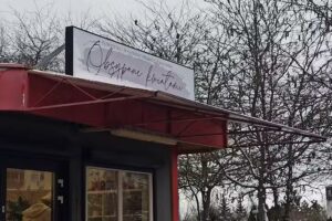 Obsypane Kwiatami Kwiaciarnia Nowy Dwór