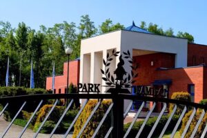 Park Pamięci Zakład pogrzebowy i Krematorium Ruda Śląska