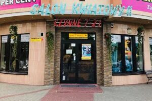 Salon Kwiatowy ul. Sienkiewicza 32